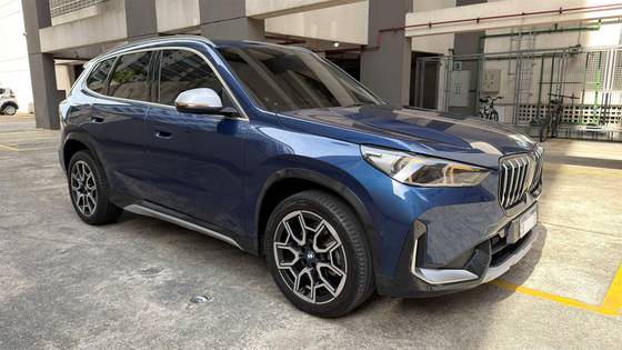 BMW X1 2.0 16V TURBO GASOLINA SDRIVE20I X-LINE STEPTRONIC